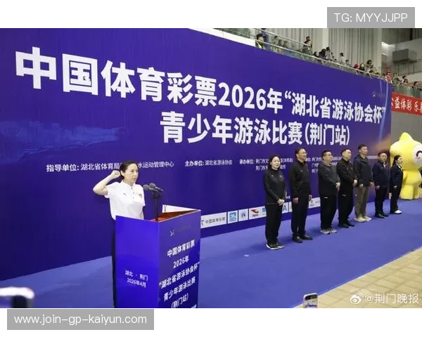 2026年游泳训练科研中心发布青少年康复训练新方案，青少年游泳训练计划表