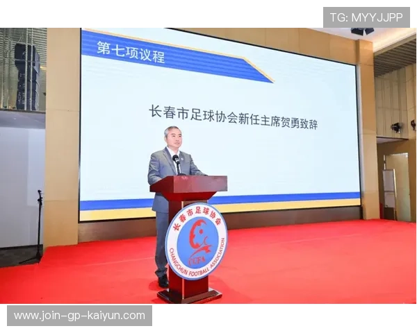 足球联赛在青训扶持中建立示范俱乐部评估体系带动发展，足球青训俱乐部运营